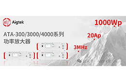 Q10电子管音频功率放大器：享受身临其境的音效效果