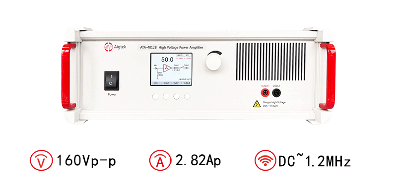 ATA-4012B超声功率放大器指标参数