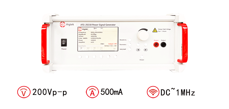 ATG-2021B功率信号源指标参数
