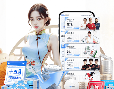 2026世界杯官方合作网站 数字传媒运维管理怎么做：远程监控+故障预警落地流程与指标体系